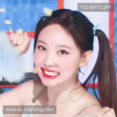 刁妙琚