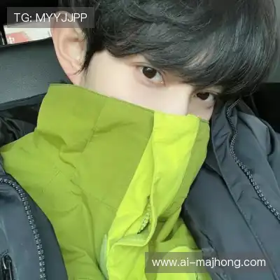 费盈寒